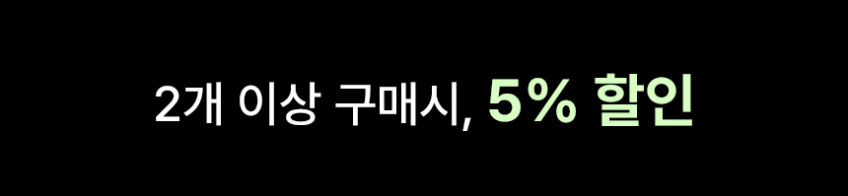 휘휘 SENA 실링팬 설치 조명 BLDC 화이트 IoT 원격 107cm(42인치) 판매처 상세 정보 이미지 1