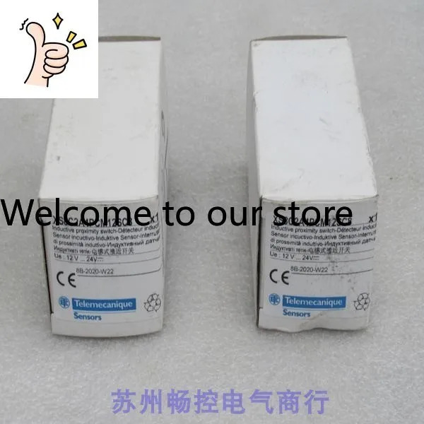 x 텔로메카닉 센서 XS8C2A4PCM12SC8