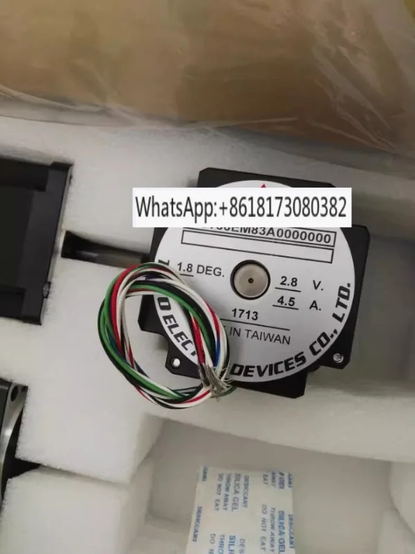 모터 DST86EM83A00000/DST86EL82A/DST86EL62A는 반품이 불가