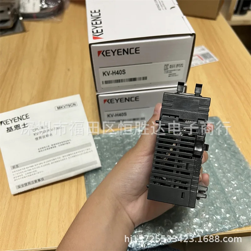 KV-H40S 키엔스 KV-H20G KV-EP02 KV-H20S KV-FL20V KV-EP21V