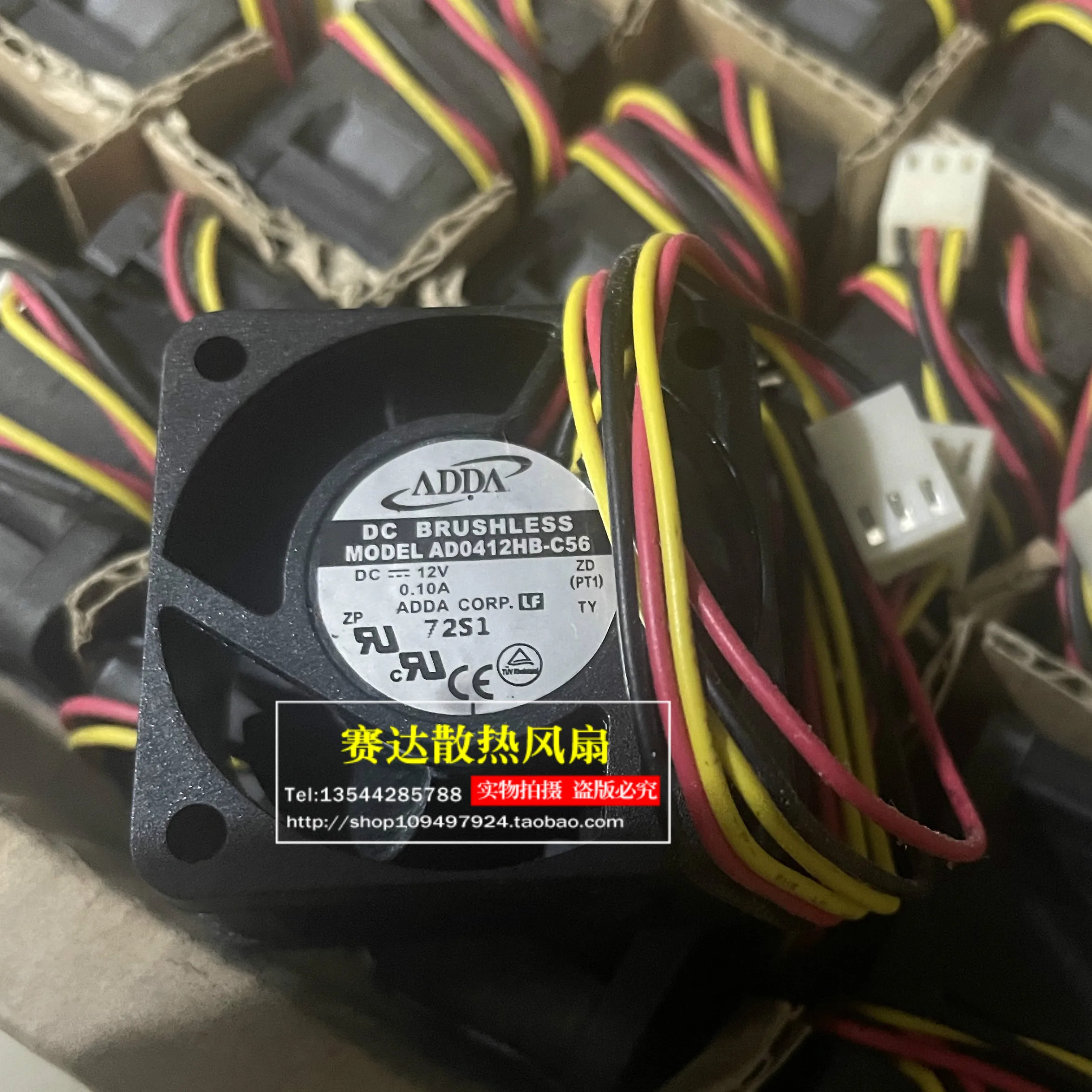 JFG ADDA AD0412HB-C56 4020 12V 0.10A 볼 베어링 냉각팬 40x40x20mm