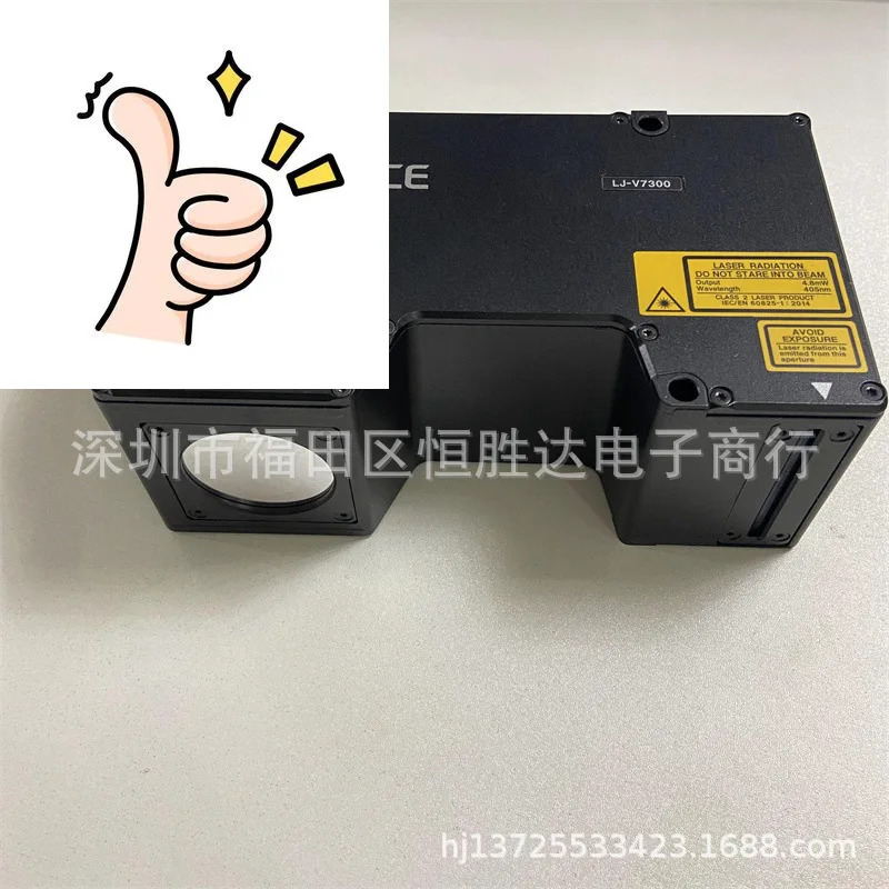 LJ-V7300 LJ-V7300B LJ-V7200 LJ-V7080 키엔스 LJ-V7000 LJ-V7001