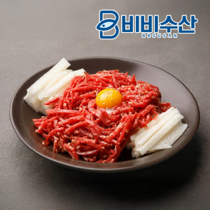 호주산 청정우 육회 500g 소스 2종 우둔살 육사시미 맛있게 먹은 솔직 후기 - 상품 이미지 1
