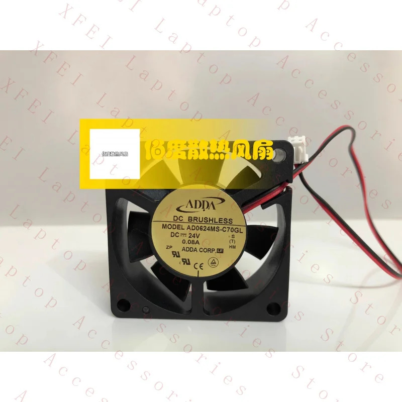 C AD0624MS-C70GL DC24V 0.08A 6CM 2선 인버터 냉각팬