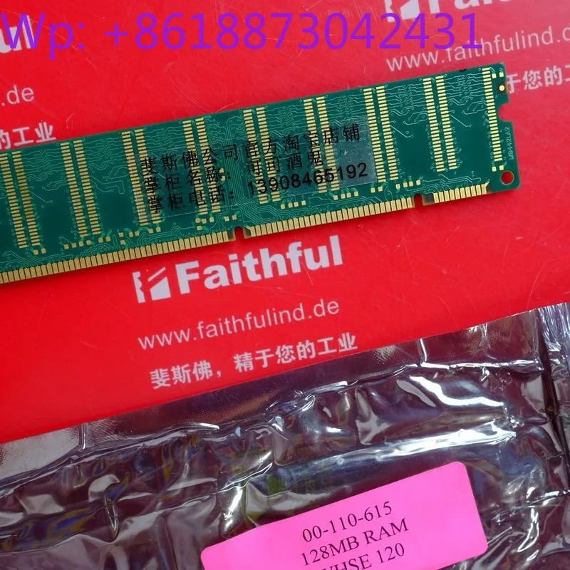 KUKA 00-110-615 메모리 TRS PC133 13HZ