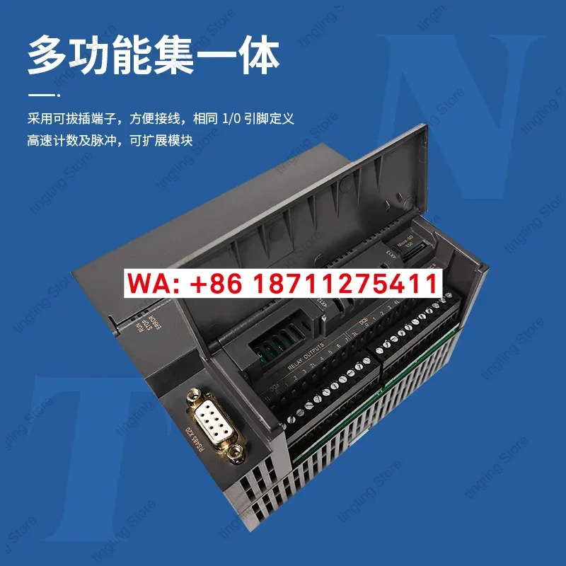 국내 S7-200 SMART 호환 PLC CR40 SRST30SRTST40EMAE 호스트 모듈