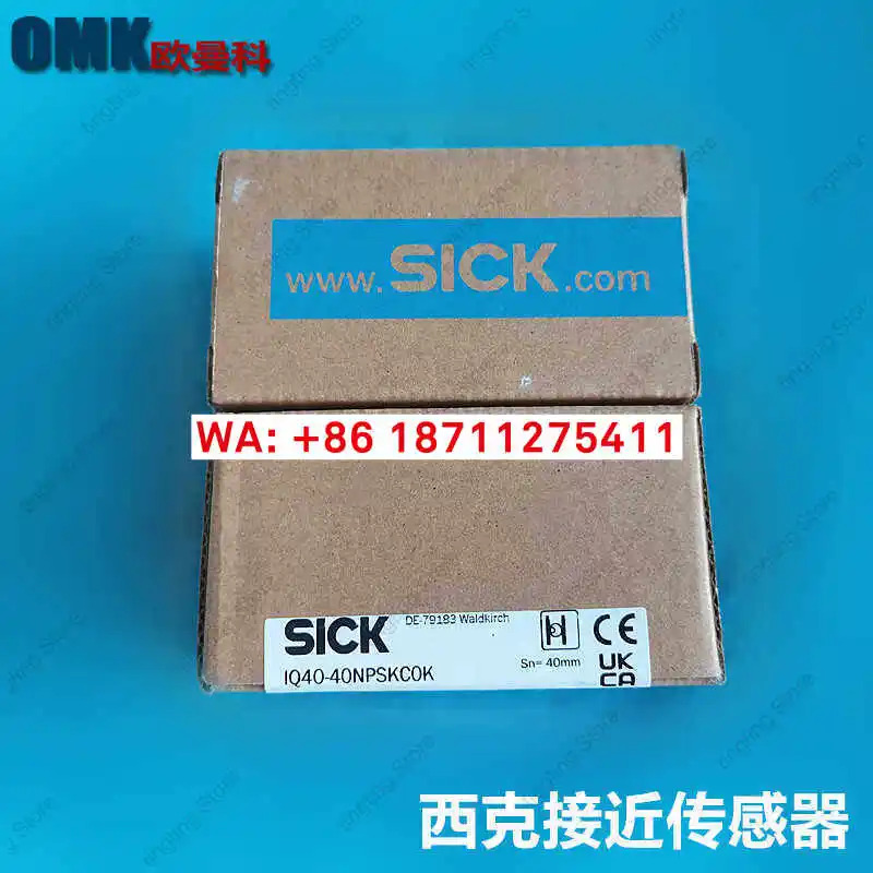 SICK 스위치 IQ40-40NPSKC0K IQ40-40NNSKC0K 센서