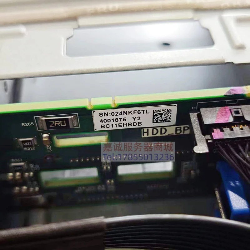 Huawei호환 RH1288HV5 2.5 8비트 하드 백플레03024NKF BC11EHBDB 03024NKB 리퍼