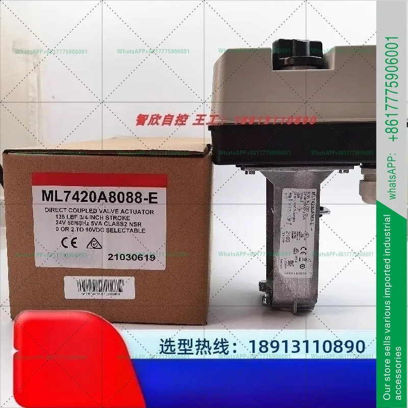 ML7420A8088-E ML7421A8035-E 7421B8012-E 밸브 작동