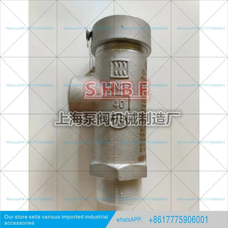 청두 천캉 극저온 안전 밸브 KDA21F-25P/40P LNG7K10 15 25