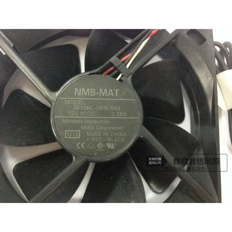JFG NMB-MAT Minebea 3610KL-04W-B49 9225 12V 0.28A 볼 베어링 프로젝터 냉각팬