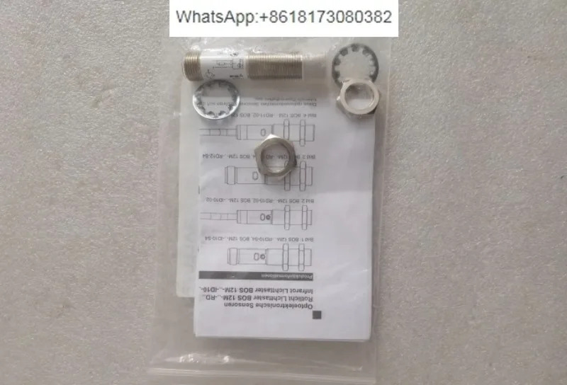 BOS01Y2 BOS 12M-PS-ID10-S4