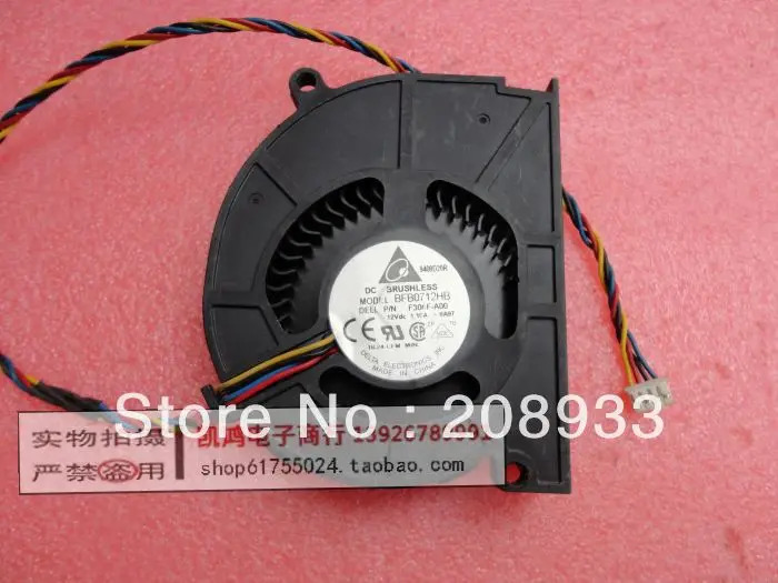 7.5CM 75x90x17MM 7517 4선블로워 원심 블로워12V 1.10A 팬