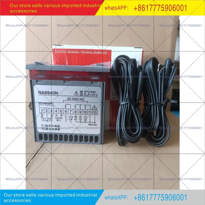 아시아 NA6942/NA6940N 통합 온도 조절기 6942 원격 디지털 디스플레이 냉동 난방 지능 220V