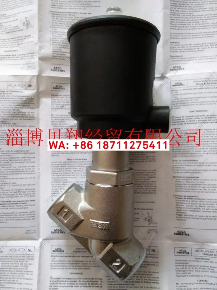 ASCO 공압 앵글 시트 밸브 E290A394 E290A394VI