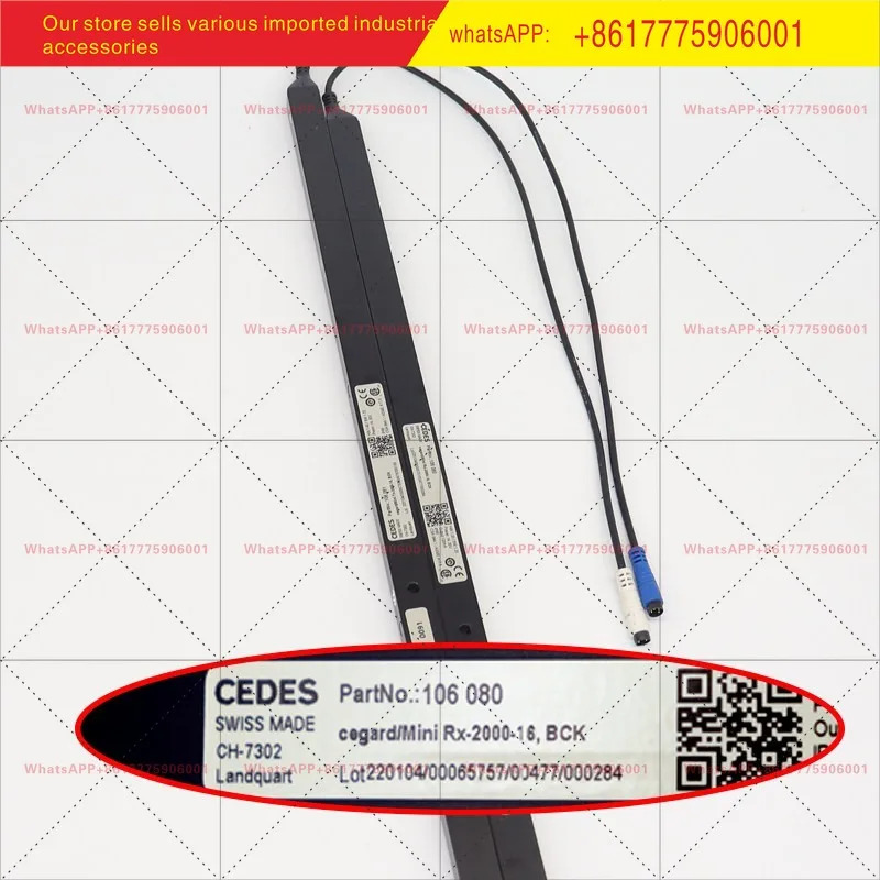 엘리베이터 라이트 XAA24590AB25 CEDEScegardmini SYTXRX 2000-16