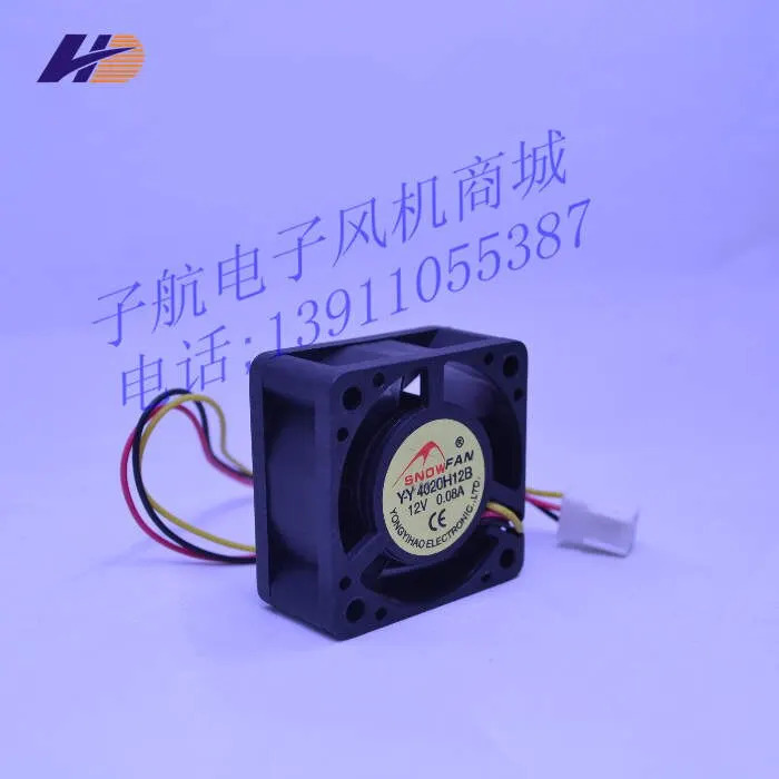 SNOWFAN YY4020H12B 4020 12V 0.08A 4CM 40x40x20mm 냉각팬 이볼 베어링 팬