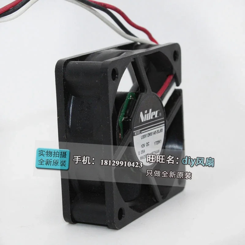 JFG 니덱 U35X12MS1A5-53J65 3515 12V 0.05A 3.5CM 저소음 냉각팬