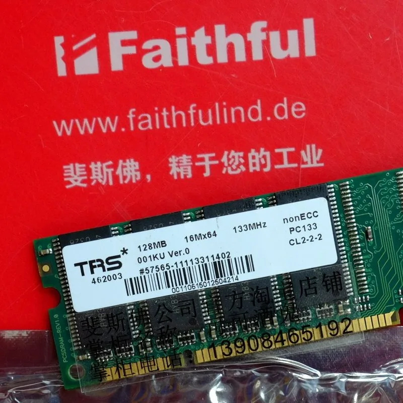 KUKA 00-110-615 메모리 TRS PC133 13HZ