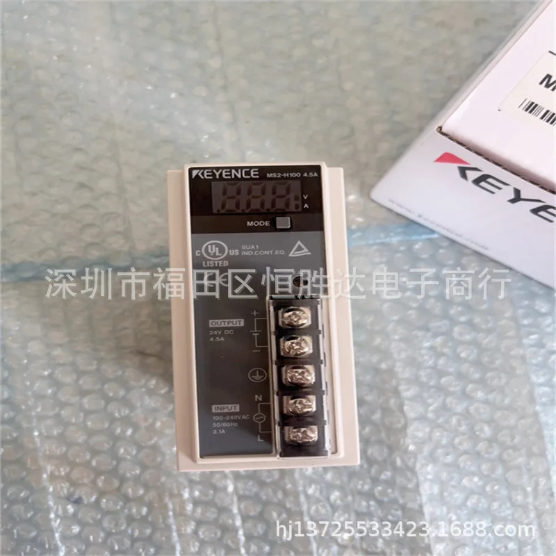 MS2-H100 MS2-H150 MS2-H75 MS2-H50 키엔스 MS2-H300 전원공급장치