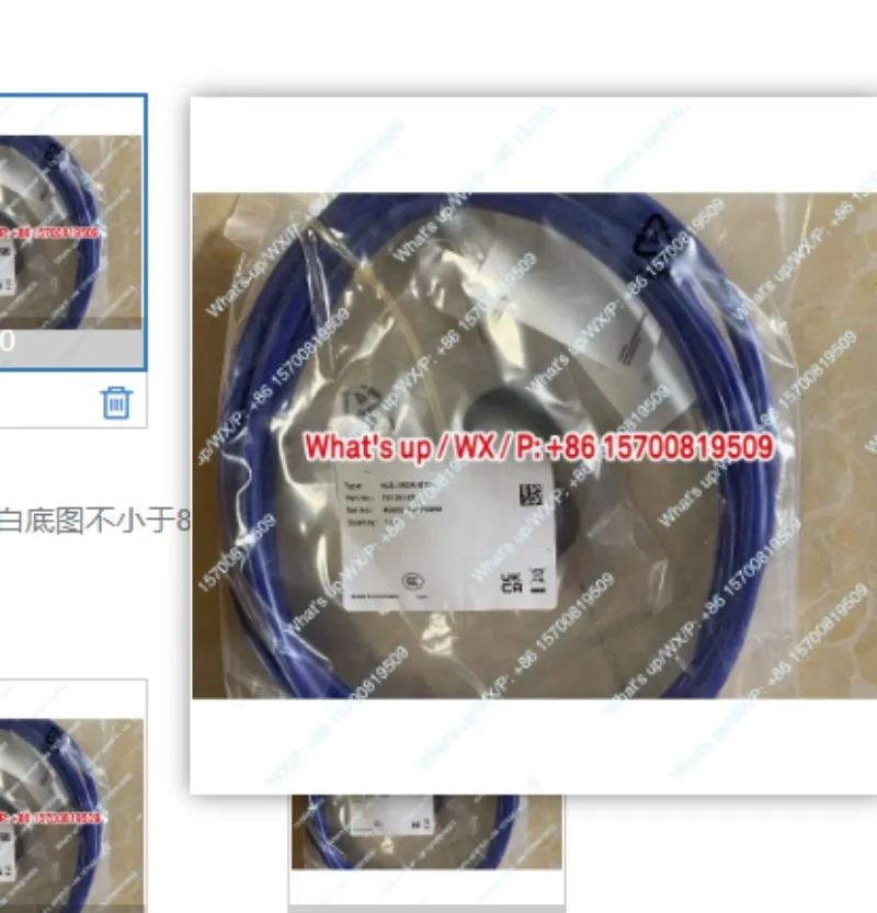적가능모델 액세서리 NCB2-V3-N0 NCB2-V3-NO 센서