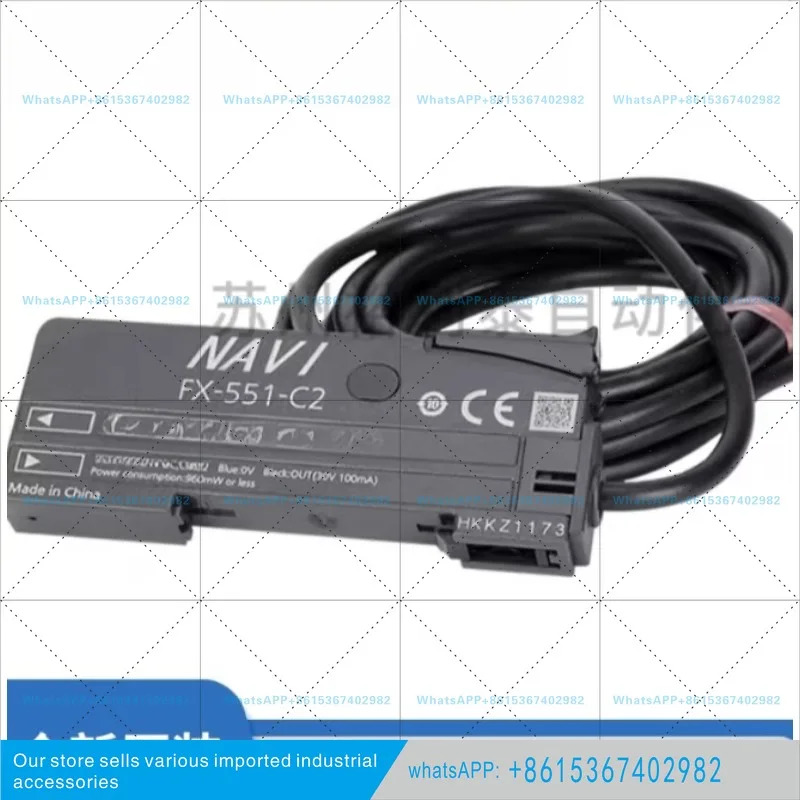 오리지널 FX-501-C2/FX-551-C2/FX-101-CC2 광섬유 증폭기 센서