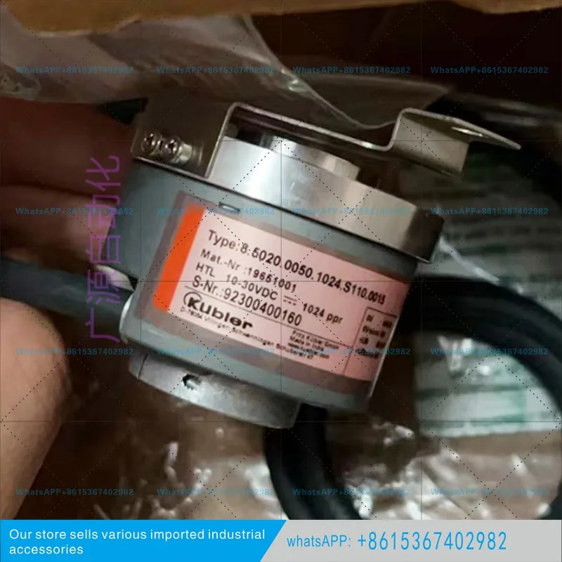 1024.S110.0015 Kbler 엔코더 Hollow Optoelectronics 뉴 포장