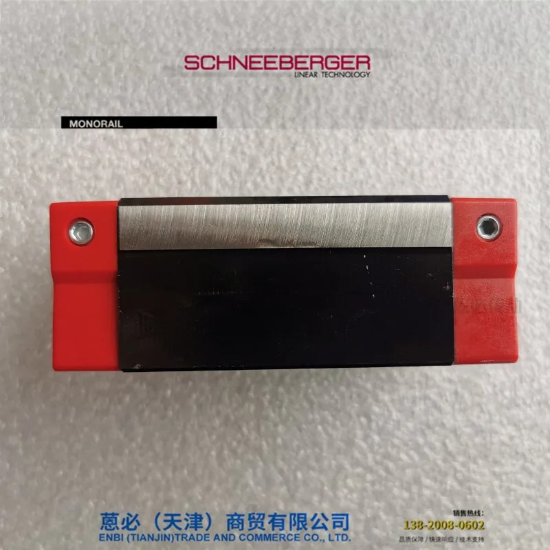 15 20 25 30 35 F G1 G2 G3-V1 V2 V3 슬라이더 1개
