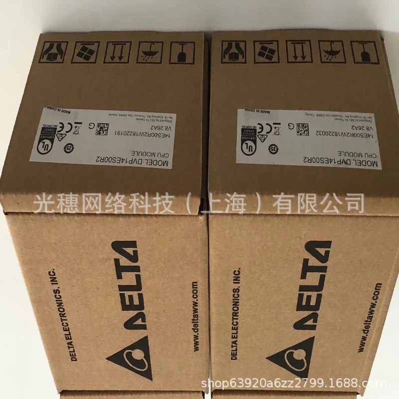 공급 DX-2100RWV2-R 델타 산업지능형 라우터
