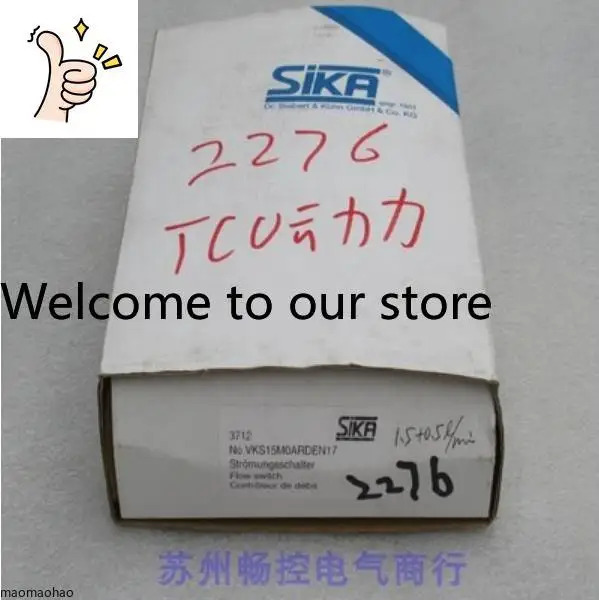 x 신 SIKA 시카 플로우 스위치 VKS15M0ARDEN17 현품