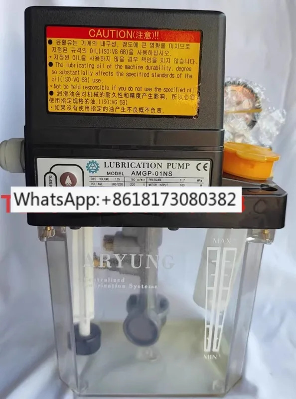 전기 윤활유 펌프 AMGP-01NS-01AFS 압력 스위치