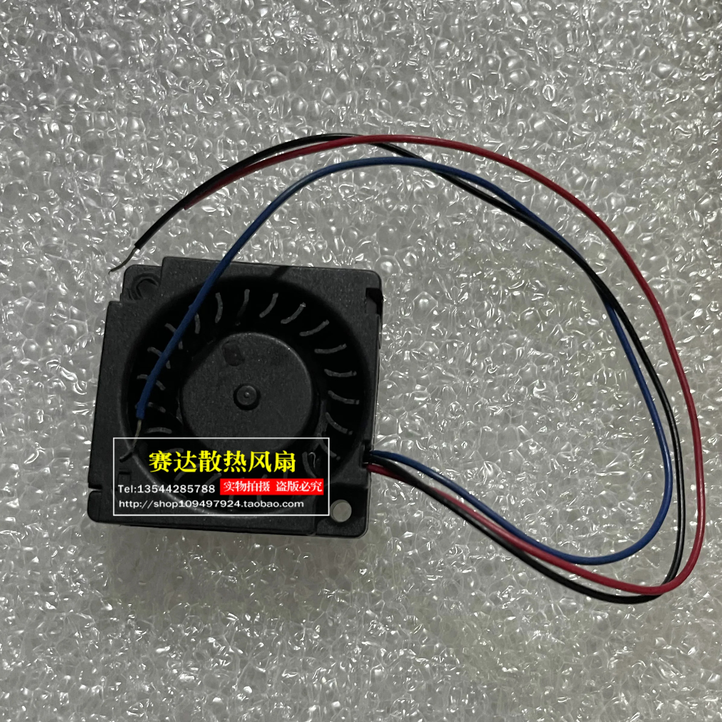 JFG 신형 델타 BFB0312LA 3010 12V 0.06A 터보 블로워 냉각팬 30x30x10mm