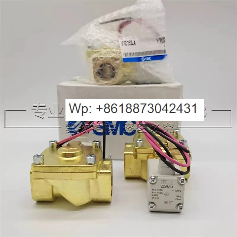 오리지널 솔레노이드 밸브 VXD252LG LAXB VXD250LA LGXB 1PCS