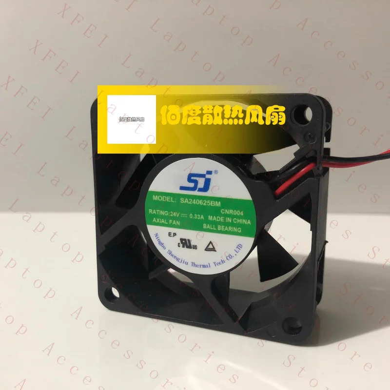 SJ SA240625BM 24V 0.33A 6025 6CM 인버터 냉각팬