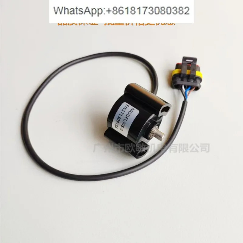 듀얼 포텐셔미터 FJS-5 4선식 조향 20RAS/16RAS 핸들링 차량 액세서리