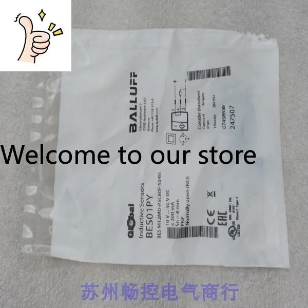 2025년형 BALLUFF BES M12MD-PSC80F-S04G 포장 BES01PY