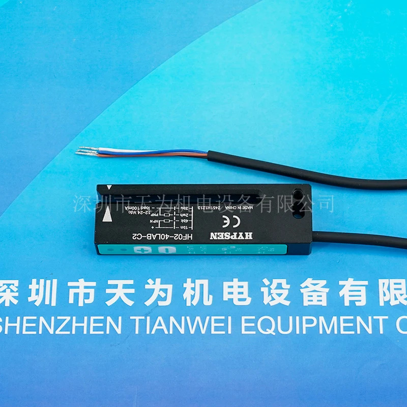슬롯 라벨 센서 HF02-40LAB-C2