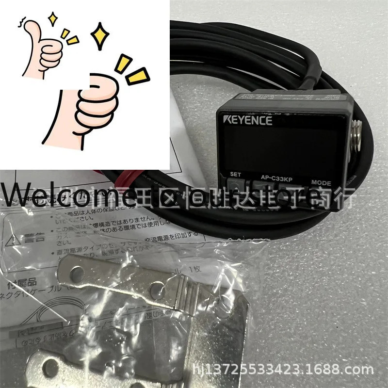 키엔스 AP-C33KP AP-C31KP AP-C30WP 센서 AP-C31WP