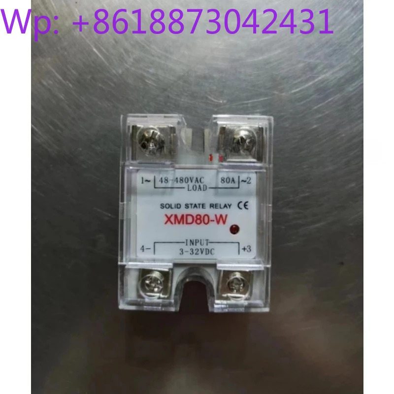 Simanton 솔리드 스테이트 릴레이 XMD-40W XMD-60W XMD-80W 1PCS