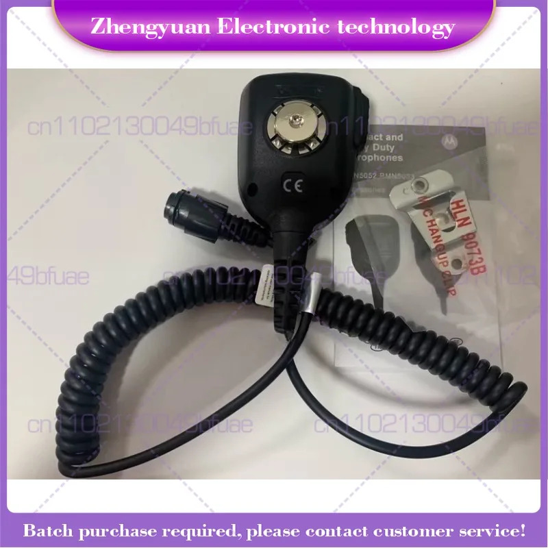XiR M8268 M8220 DM3601 M8668i 핸드 미 RMN5052A 액세서리