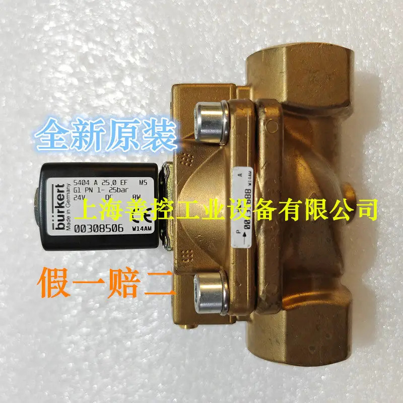 솔레노이드 밸브 5404 A 12.0 EB G1/2 PN1-50bar 230V 00140566 1PCS