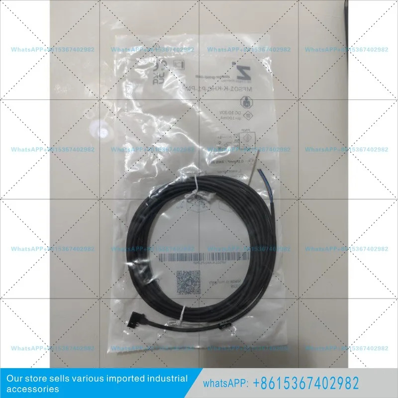 포장 MFS01-K-KHC-P1-PNP