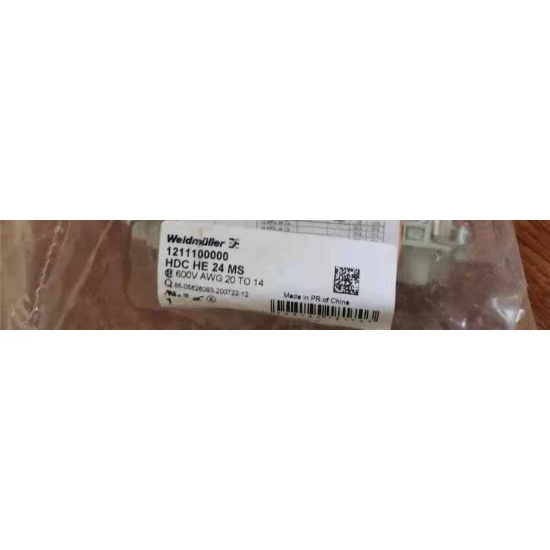 오리지널 Weidmller 헤비듀티 커넥터 HDC HE 24MS 1211100000 1PCS