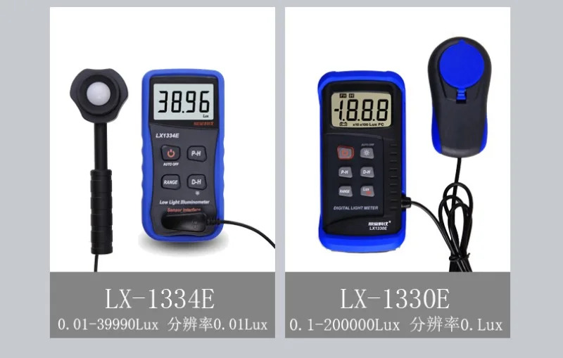 고정밀 조도계 LX1010BS 광도계 휘도계 조도 강도 리퍼 장비