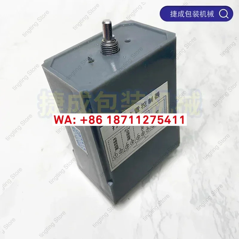 밀봉 기계 액세서리 FRM980 인쇄 위치 컨트롤러 SF150 모터 속도 50-250W
