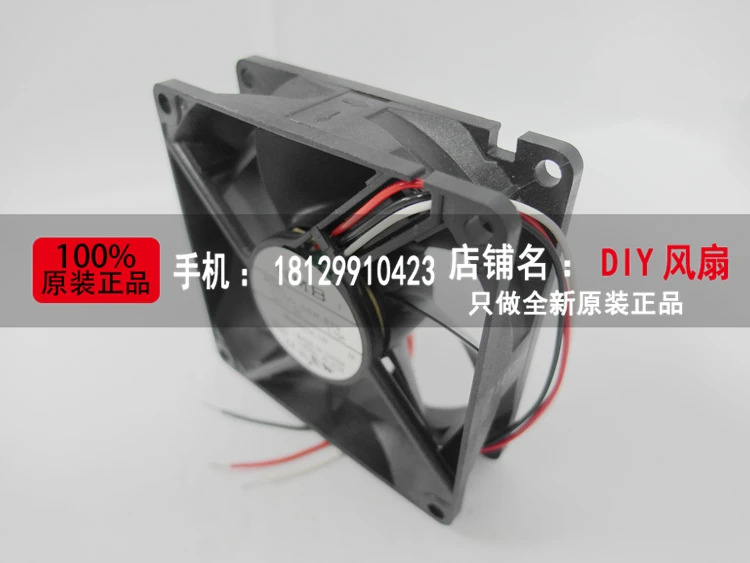 JFG NMB-MAT Minebea 3110KL-05W-B59 8025 0.15A 24V 주파수 변환기 냉각팬