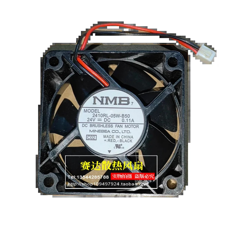 JFG NMB-MAT 2410RL-05W-B50 6025 24V 0.11A 주파수 변환기 냉각팬 60x60x25mm