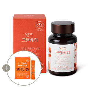 [+유산균1개] 네츄럴굿띵스 잇츠 크랜베리 방광 여성 임산부 영양제 요로... 맛있게 먹은 솔직 후기 - 상품 이미지 1