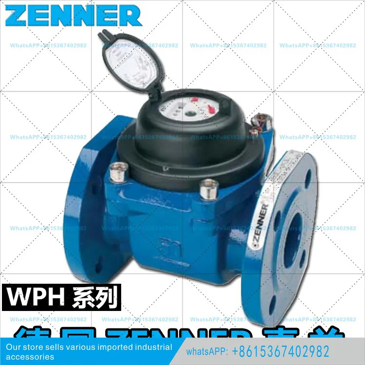 수량계 ZENNER Zhenlan WPHD50 수평나사식 WPHD100 기계식