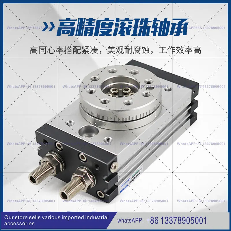 공압식 소형 코너 스윙 조절 90도 180도 회전 실린더 MSQB-10A/20A/30A/50/70A